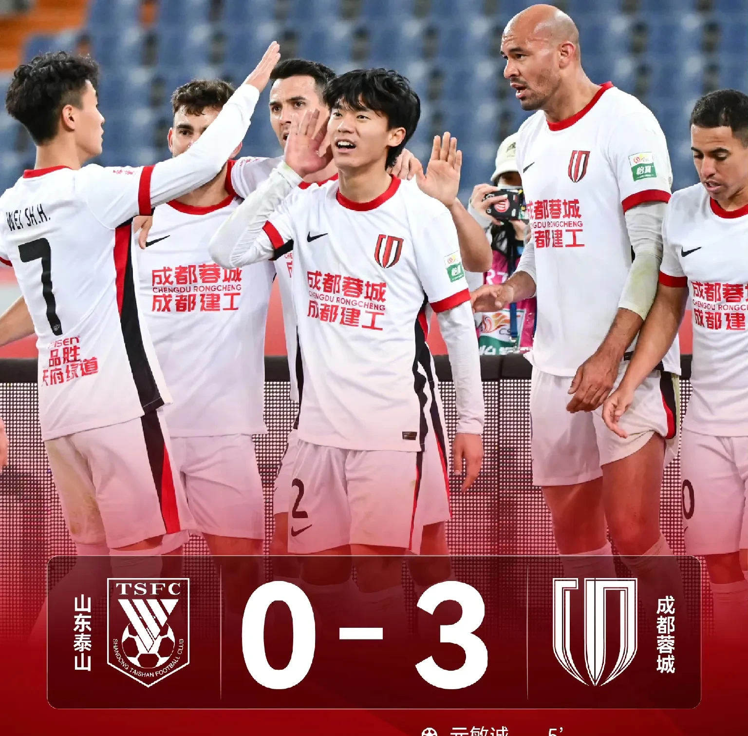 山东泰山发布备战花絮，赛后防线松动，欧冠任务艰巨，阵容厚度经受考验(山东泰山首发阵容最新消息)-游体育