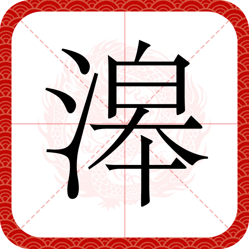 关于7]??欿H)?的信息-九游官网入口活动